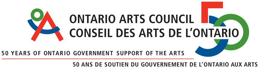 ontario arts council logo